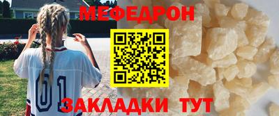 a pvp Краснокаменск