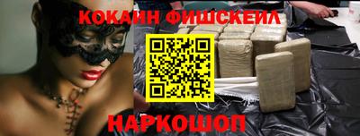 a pvp Краснокаменск