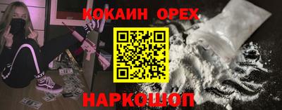 mdpv Краснознаменск