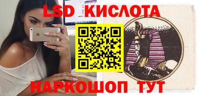 mdpv Краснознаменск