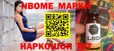 метадон Краснодар