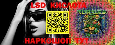 метадон Краснодар