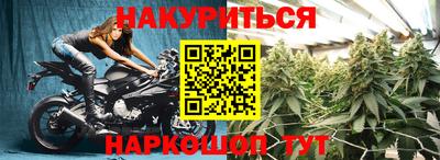 a pvp Краснокаменск