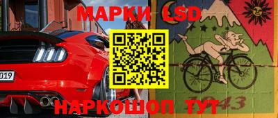 метадон Краснодар