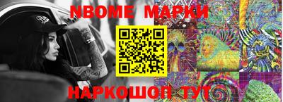 метадон Краснодар