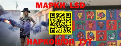 a pvp Краснокаменск