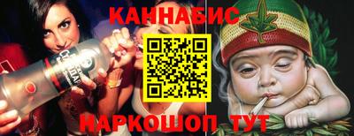 a pvp Краснокаменск