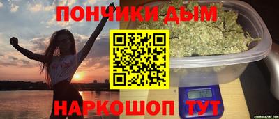 mdpv Краснознаменск