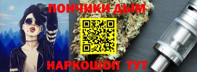 метадон Краснодар