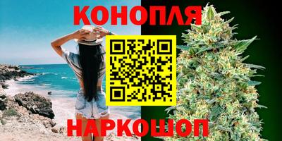 метадон Краснодар