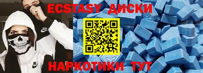 mdpv Краснознаменск