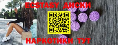 mdpv Краснознаменск