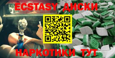 a pvp Краснокаменск