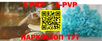 метадон Краснодар