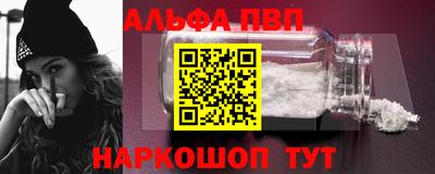 метадон Краснодар