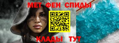 метадон Краснодар