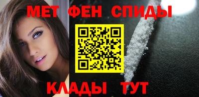 mdpv Краснознаменск