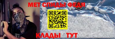 mdpv Краснознаменск