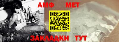метадон Краснодар
