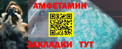 mdpv Краснознаменск