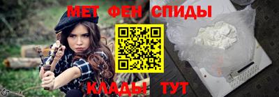 mdpv Краснознаменск