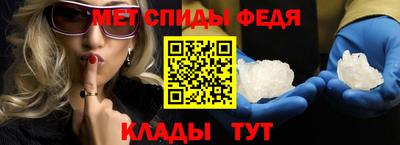 a pvp Краснокаменск