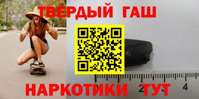 метадон Краснодар