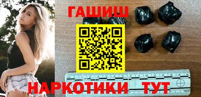 метадон Краснодар