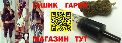 a pvp Краснокаменск