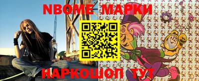 метадон Краснодар