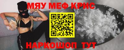 a pvp Краснокаменск